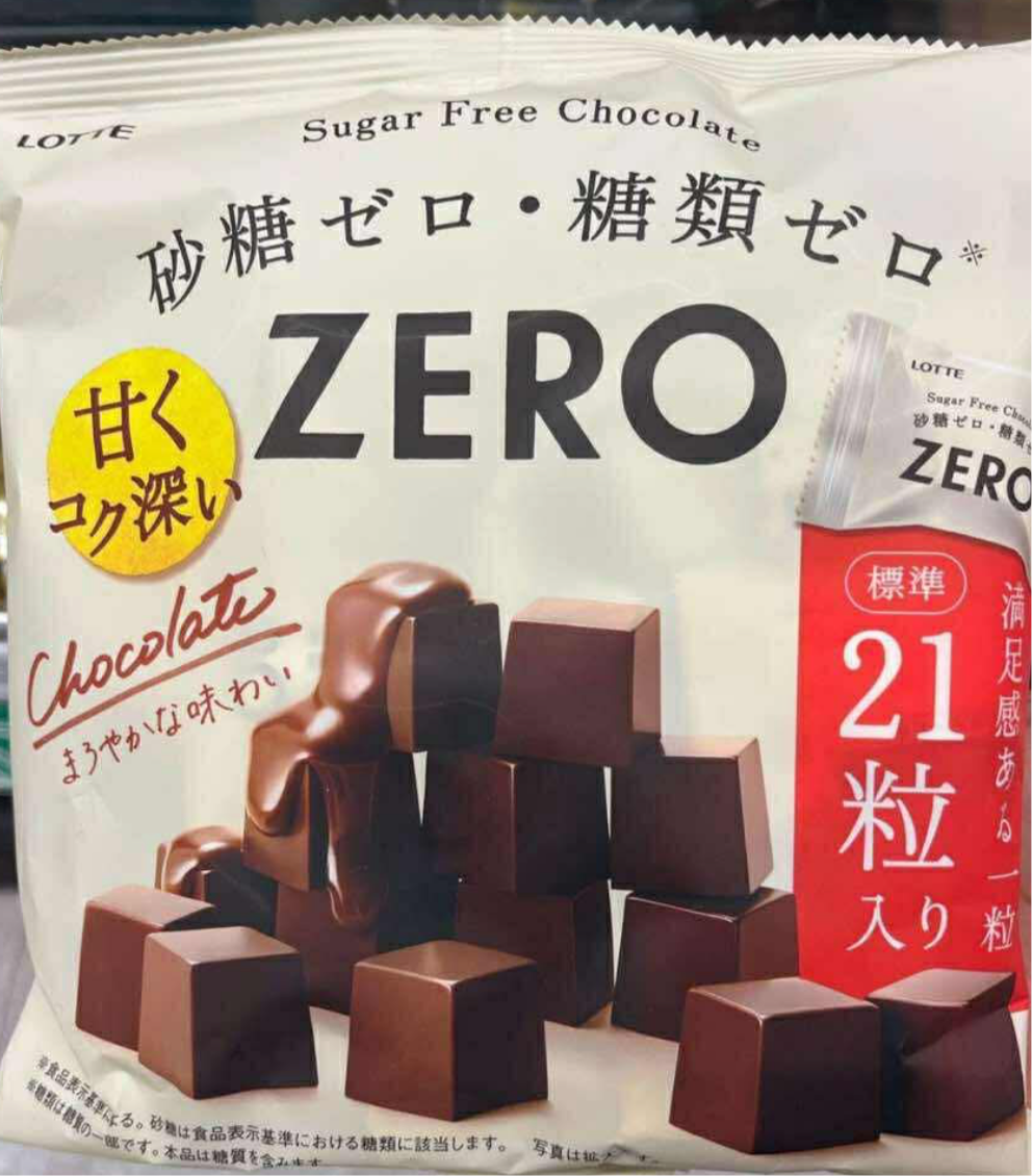 Lotte Zero Chocolate Big Pack
