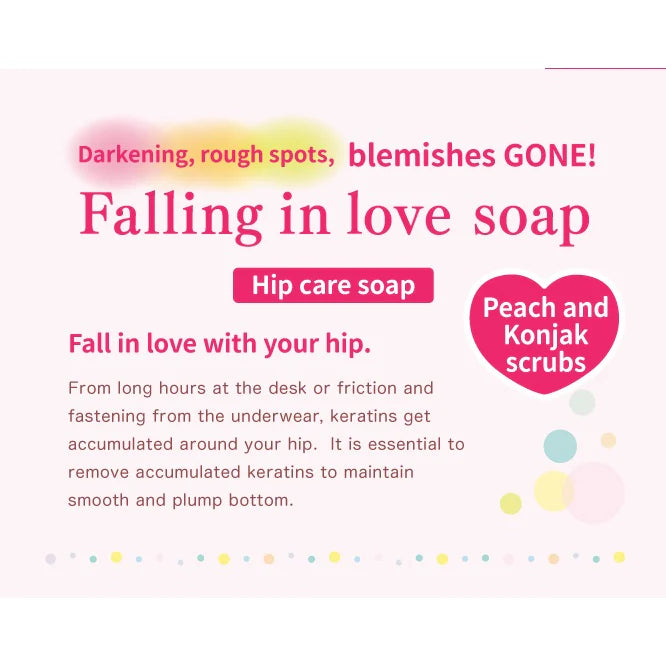 Pelican Peach Butt Hip Care Soap