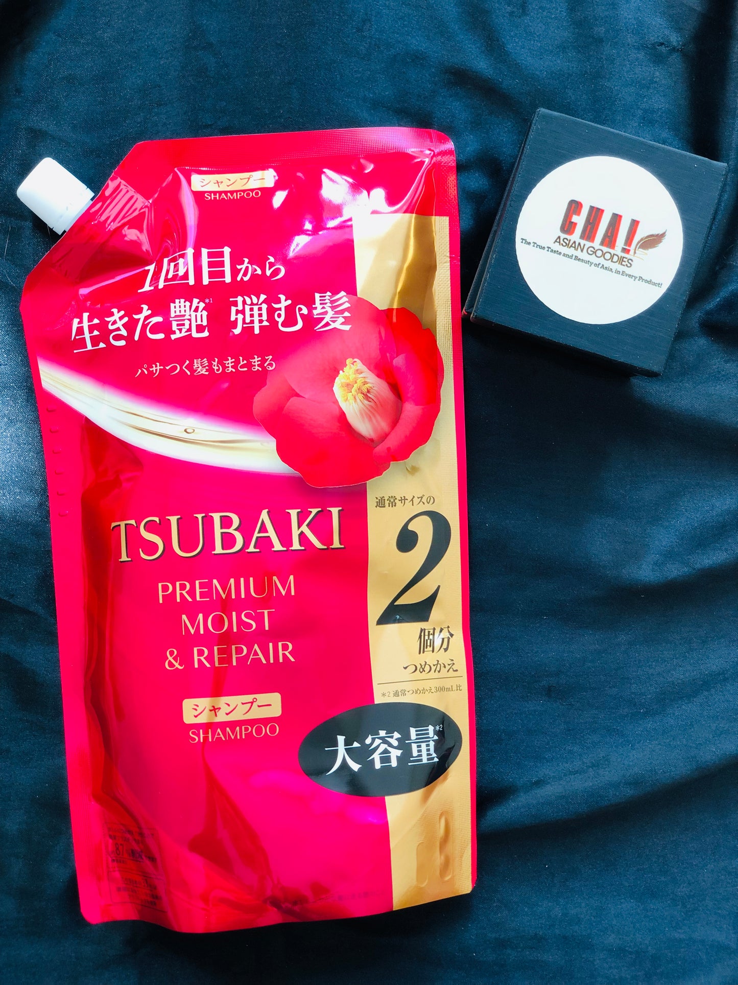 Tsubaki Refill Big Size