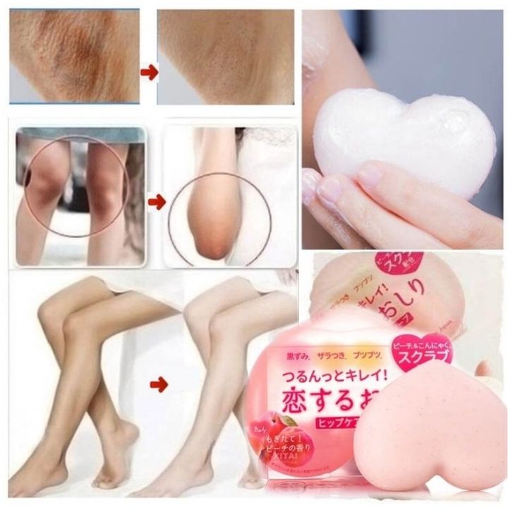 Pelican Peach Butt Hip Care Soap