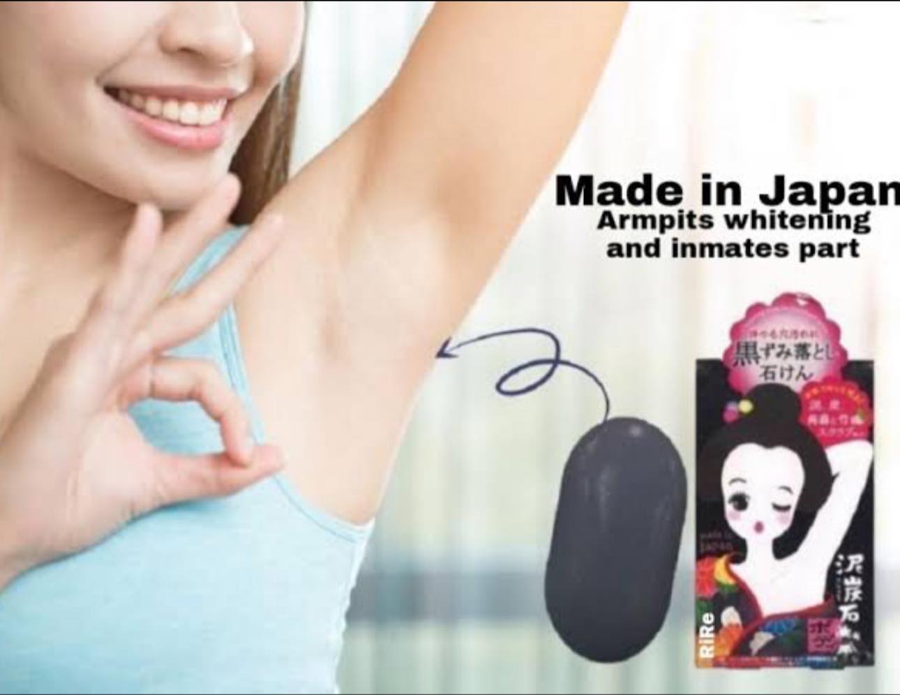 Japan Pelican Soap Peat Stone Body Scrub Soap Bar Black