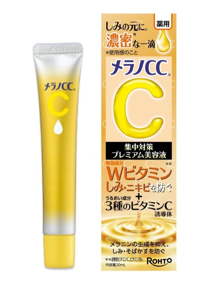 Melano CC Vit C Serum Gold