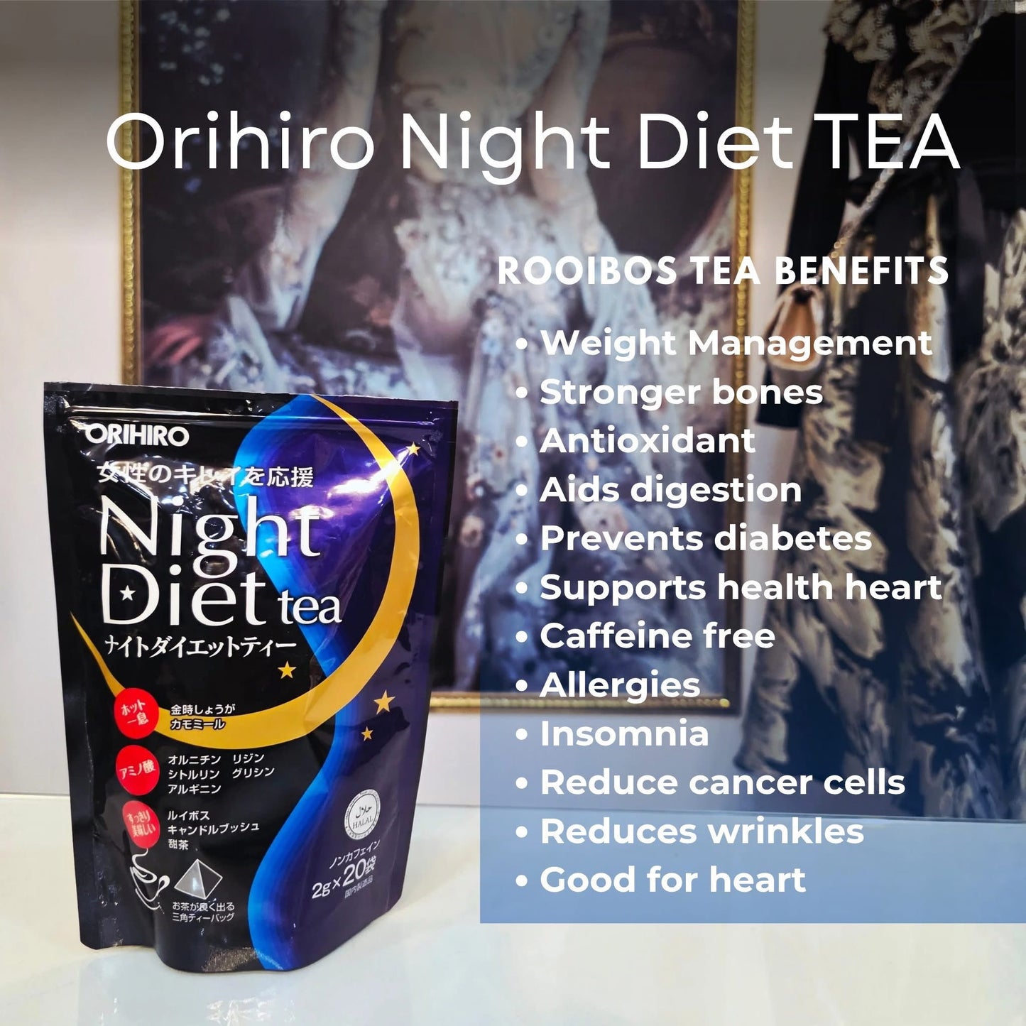 Orihiro Night Diet Tea