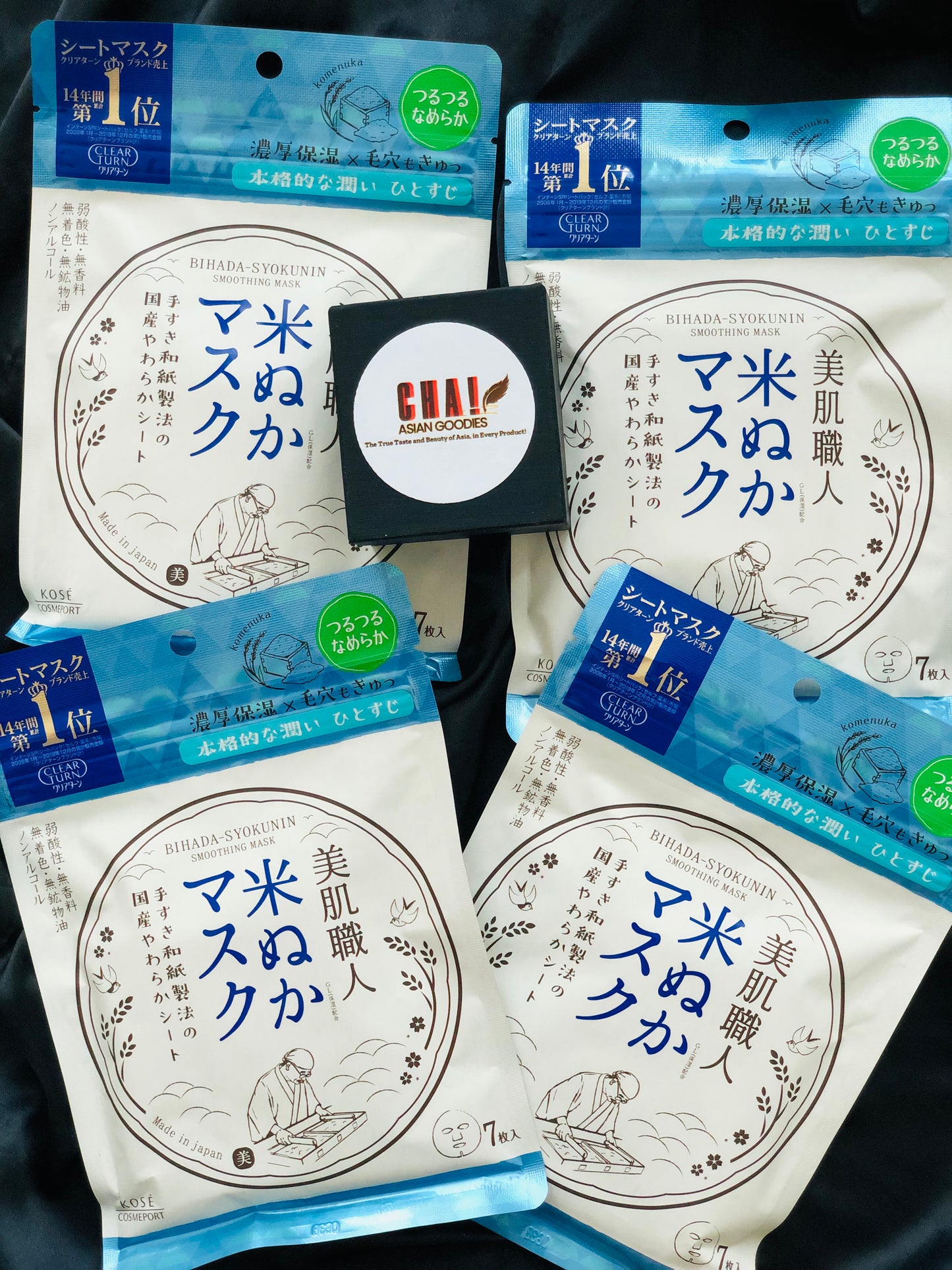 Kose Rice Mask
