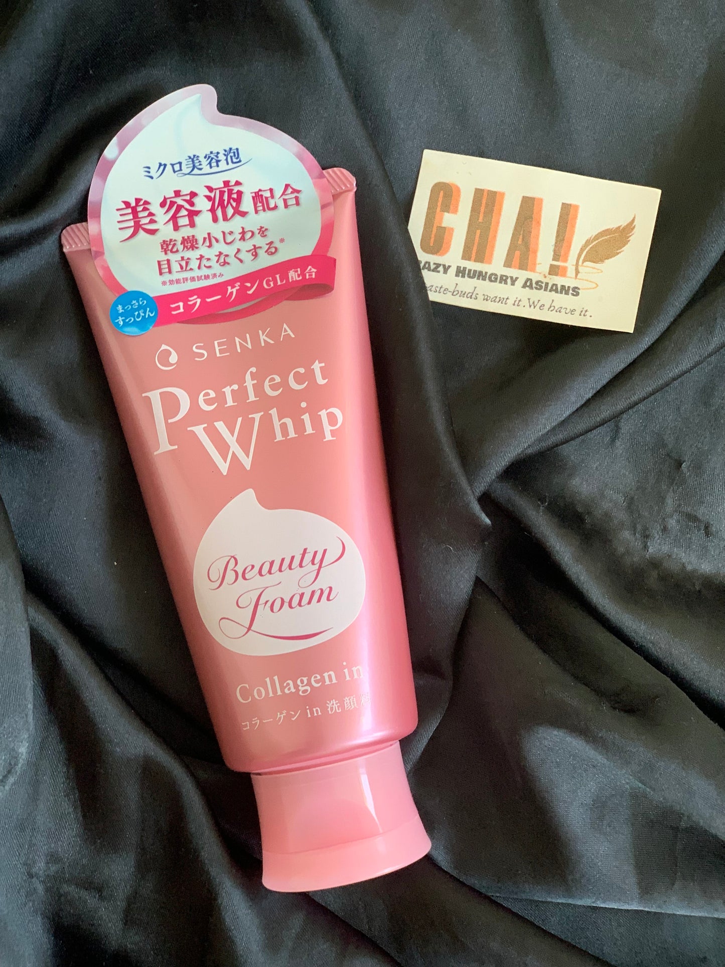 Senka Perfect Whip Beauty Foam Facial Wash