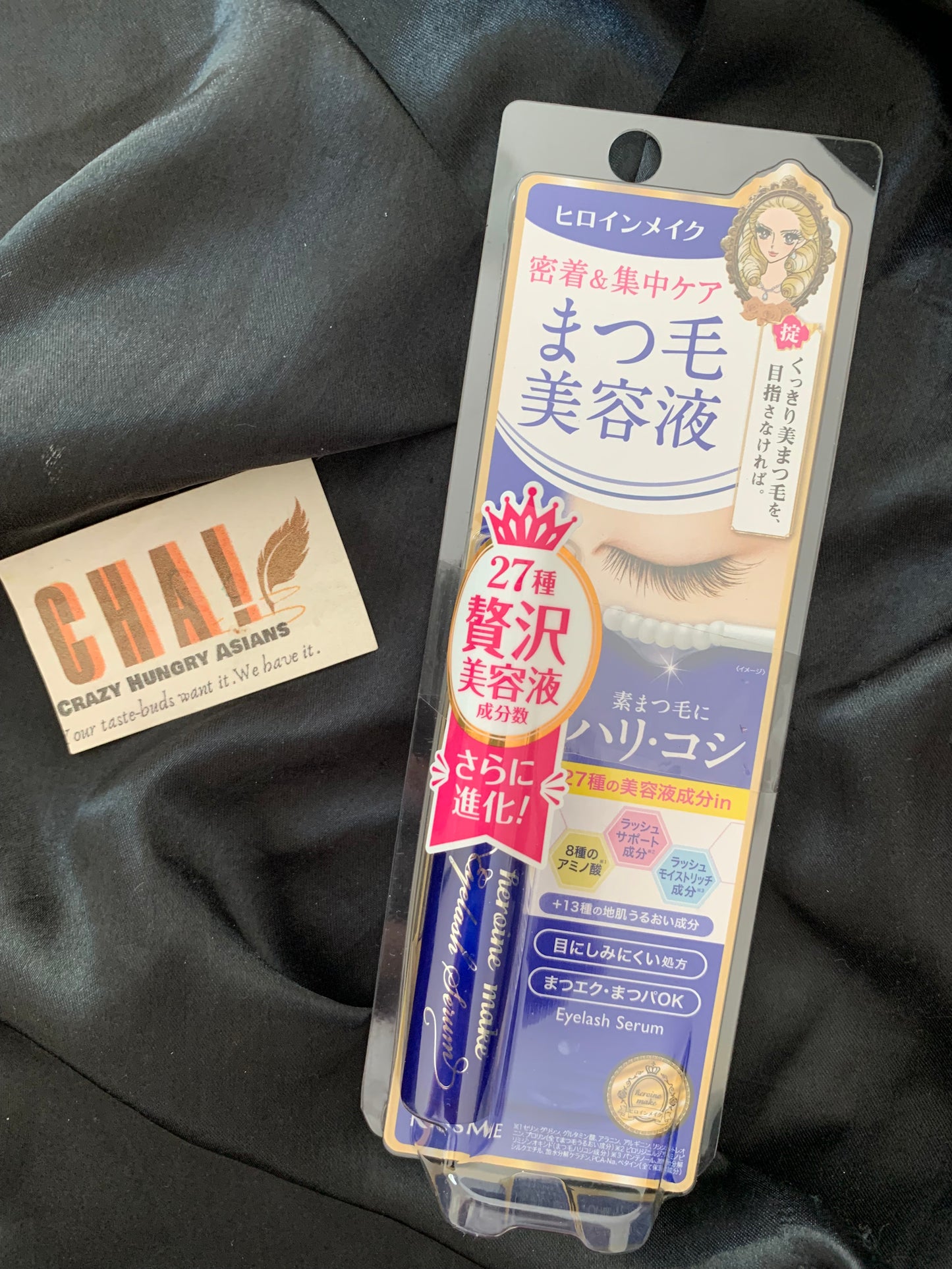 Heroine Luxury Eyelashes Beauty Serum