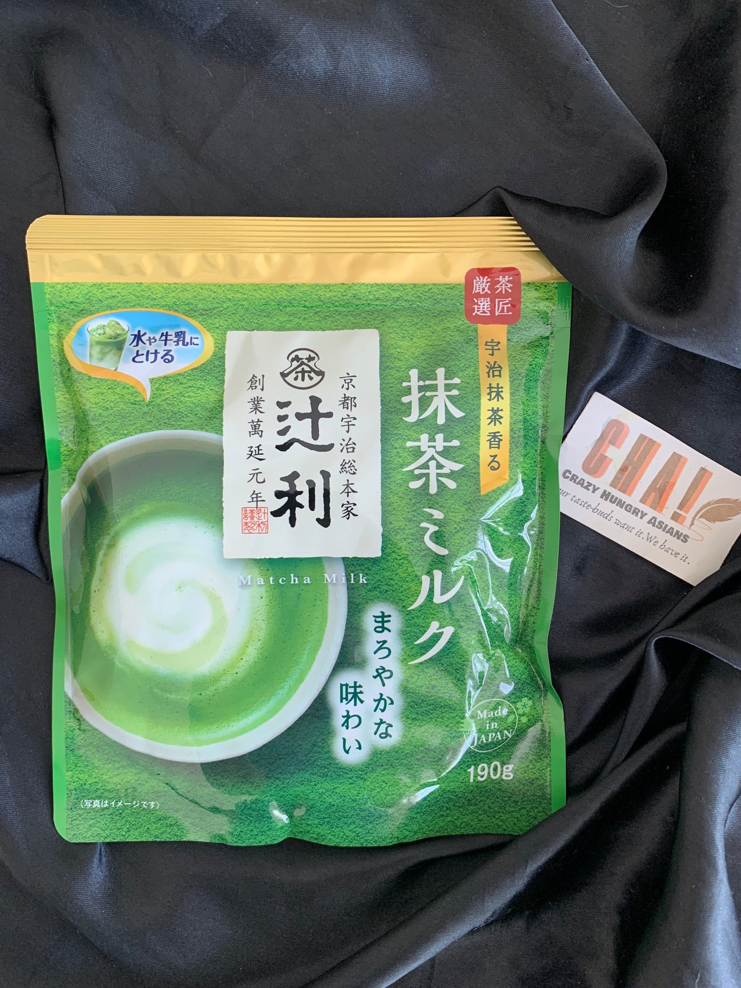 Tsujiri Matcha Milk Uji Latte