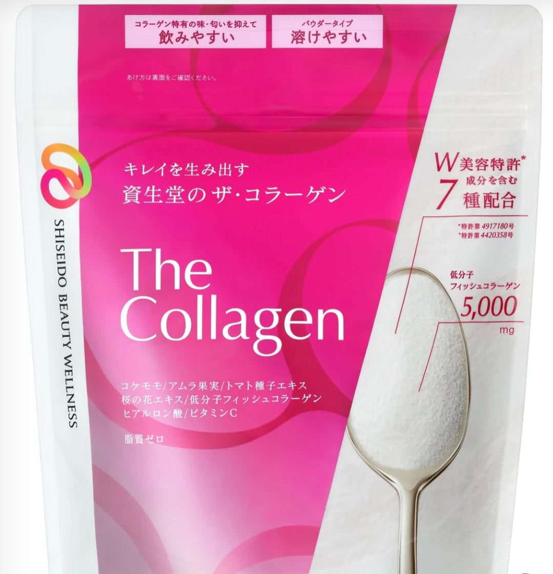 Shiseido The Collagen Powder 5000 mg
