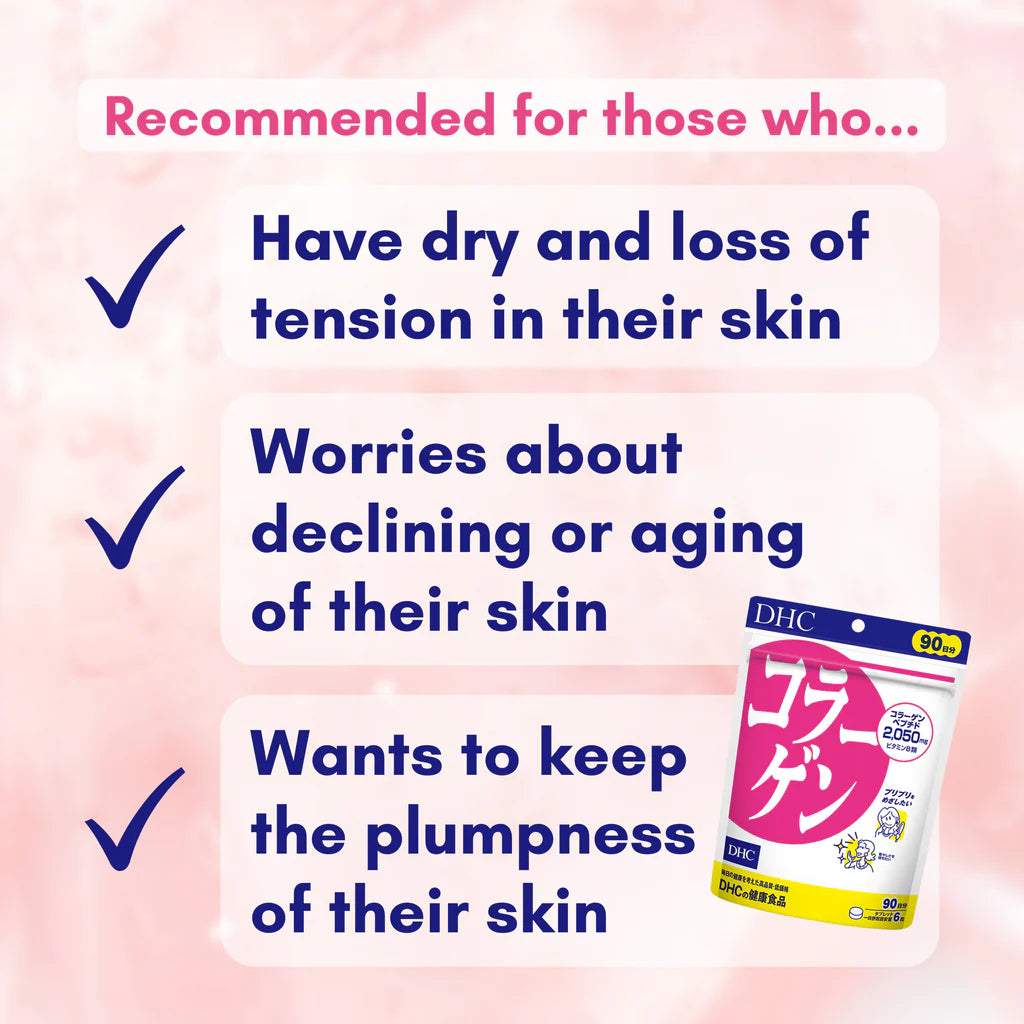 DHC Collagen 60 days pack