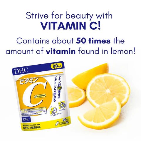 DHC Vit C 60days Pack