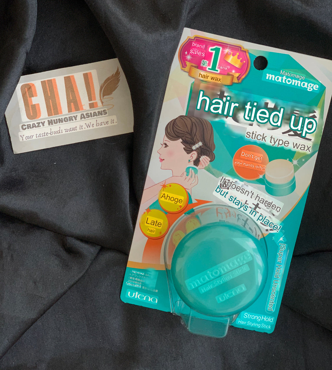 Matomage Hair Styling Stick *Accepting Pre-order*