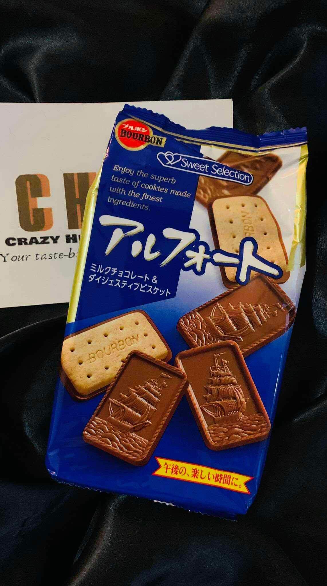 Bourbon Chocolate Biscuits Small Pack