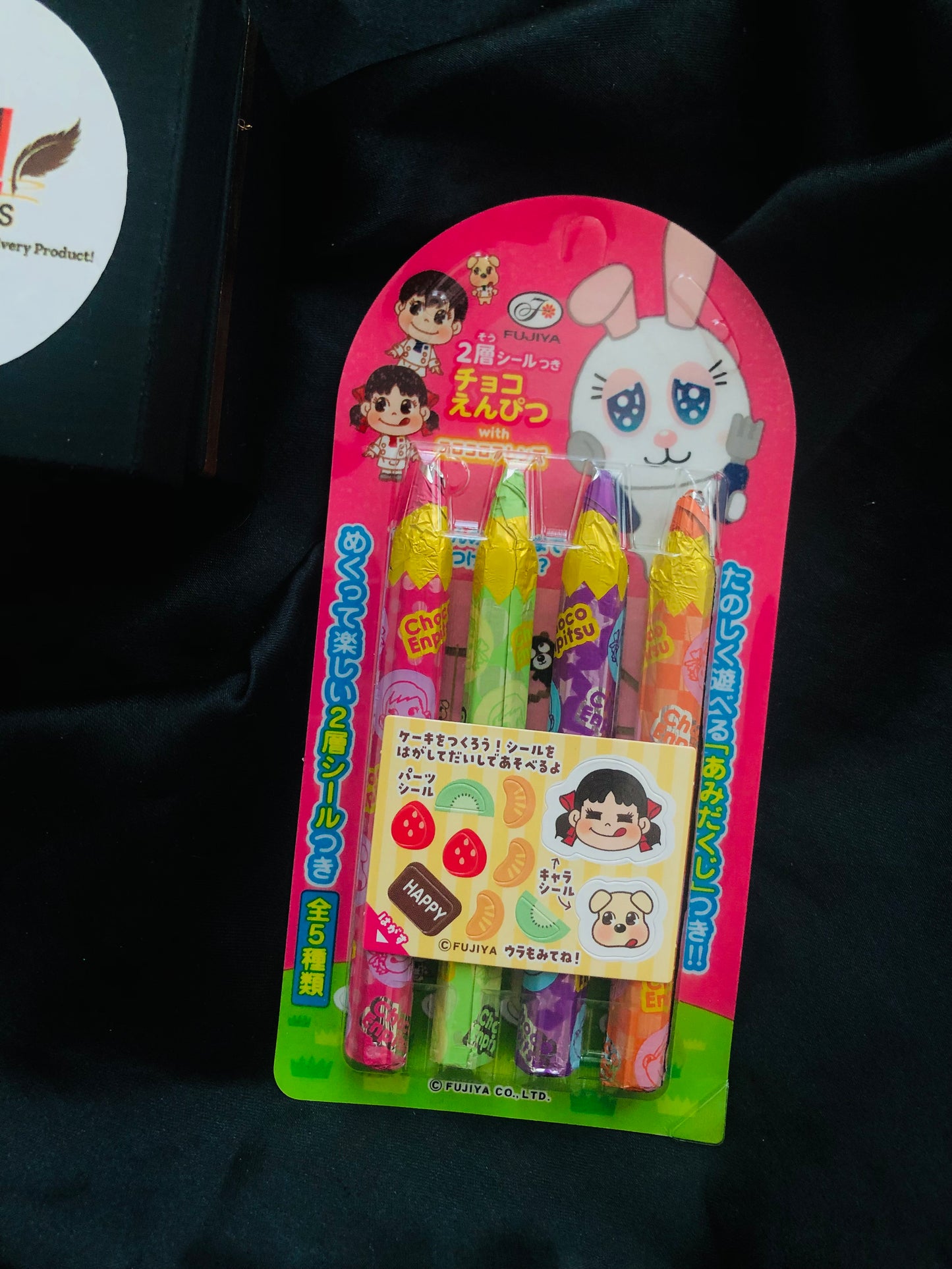 Pencil Chocolate Sale