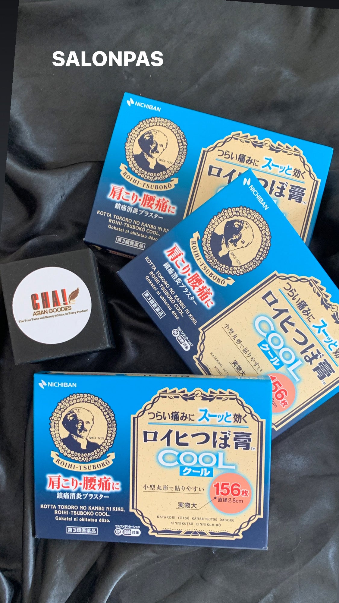 Roihi Tsuboko Cool Patch-156p