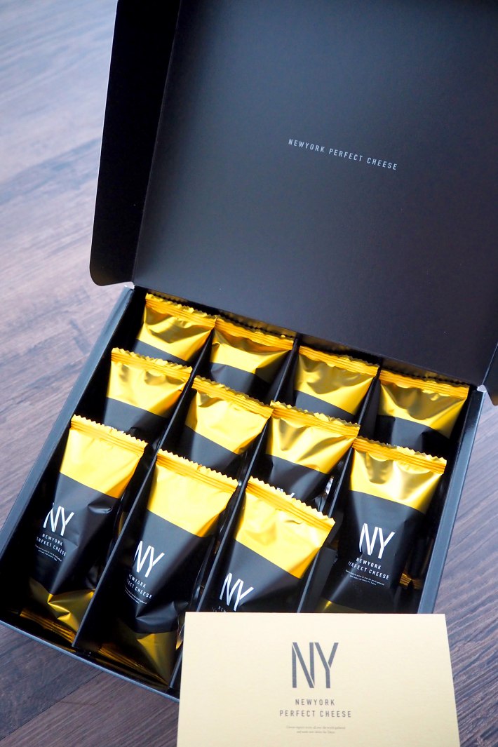 New York Perfect Cheese