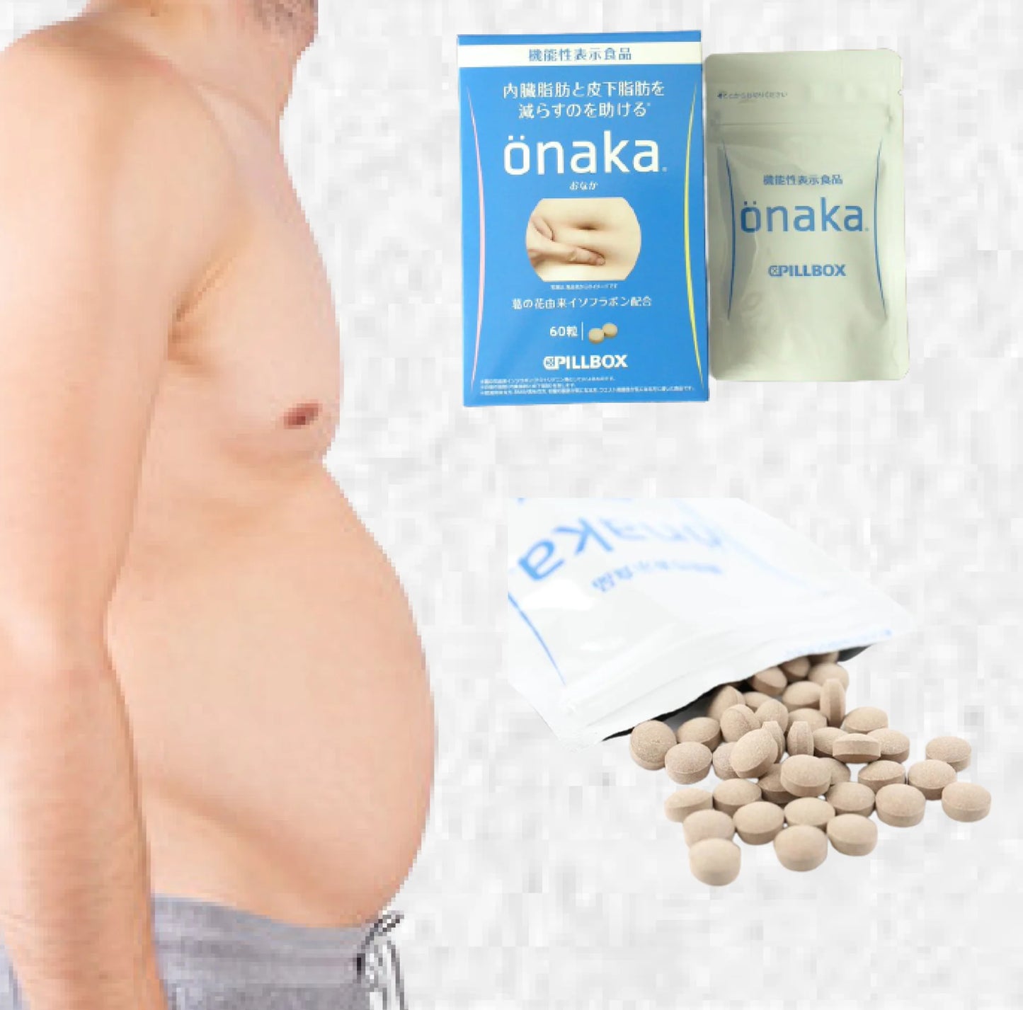 Onaka Pillbox Fat Burning