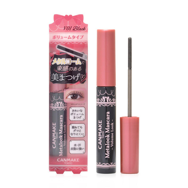 Canmake Metalook Mascara ( Black)