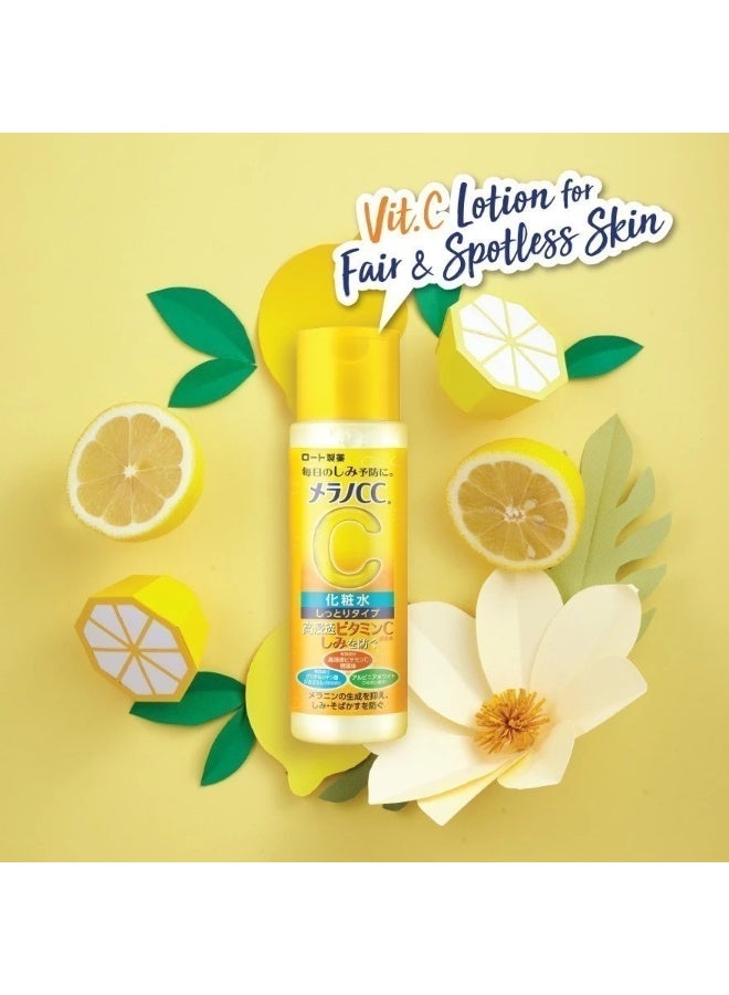 Melano CC Lotion