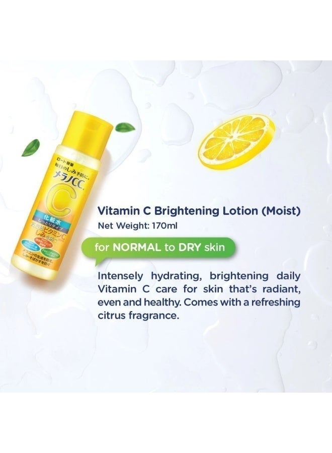 Melano CC Lotion