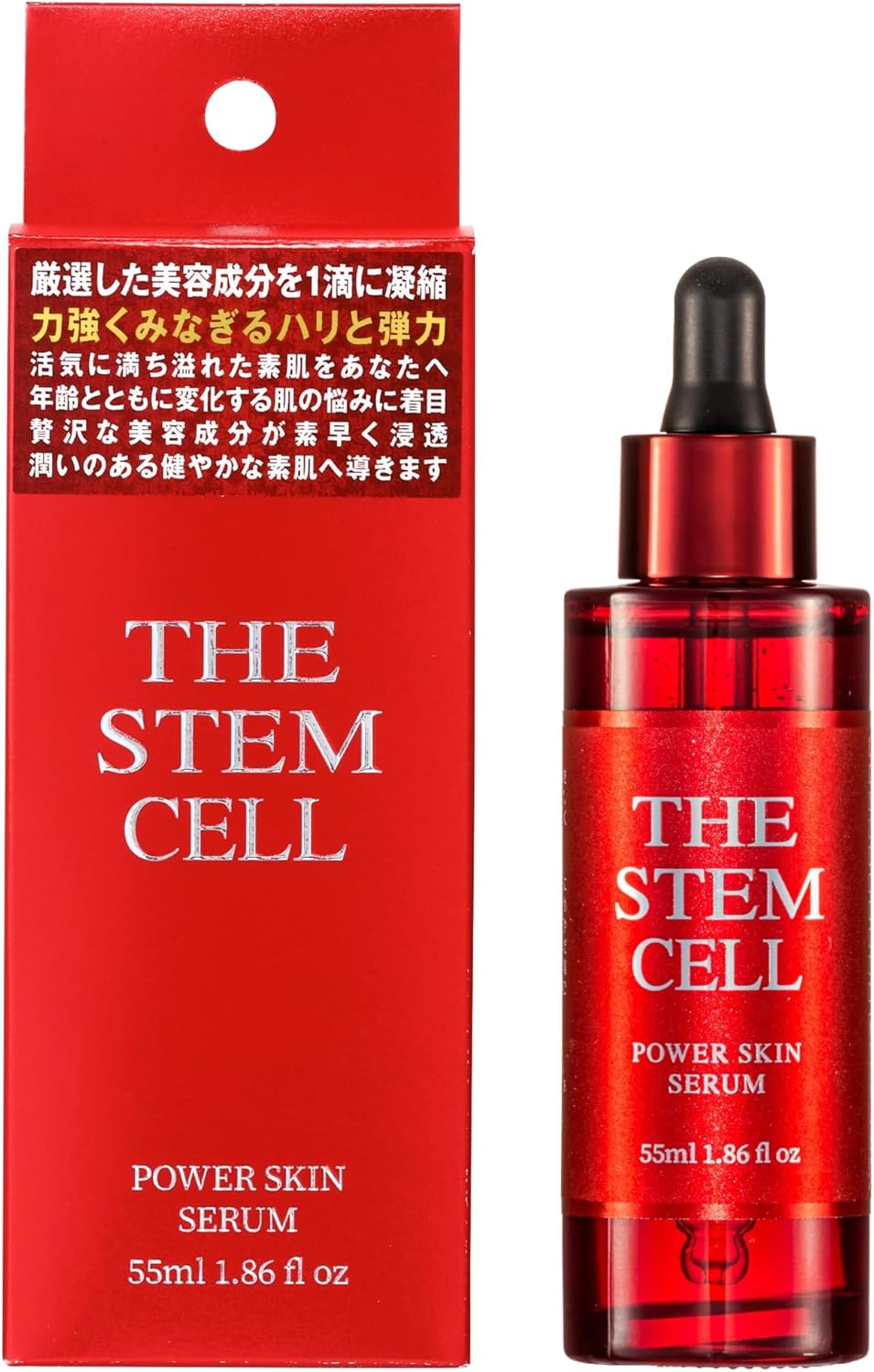 The Stem Cell
