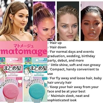 Matomage Hair Styling Stick *Accepting Pre-order*