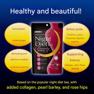 Orihiro Night Diet Tea with Collagen