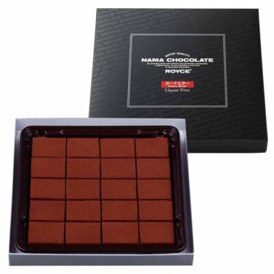 Royce Nama Chocolates