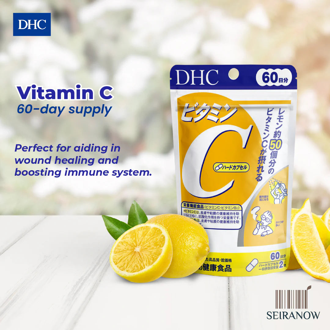DHC Vit C 60days Pack