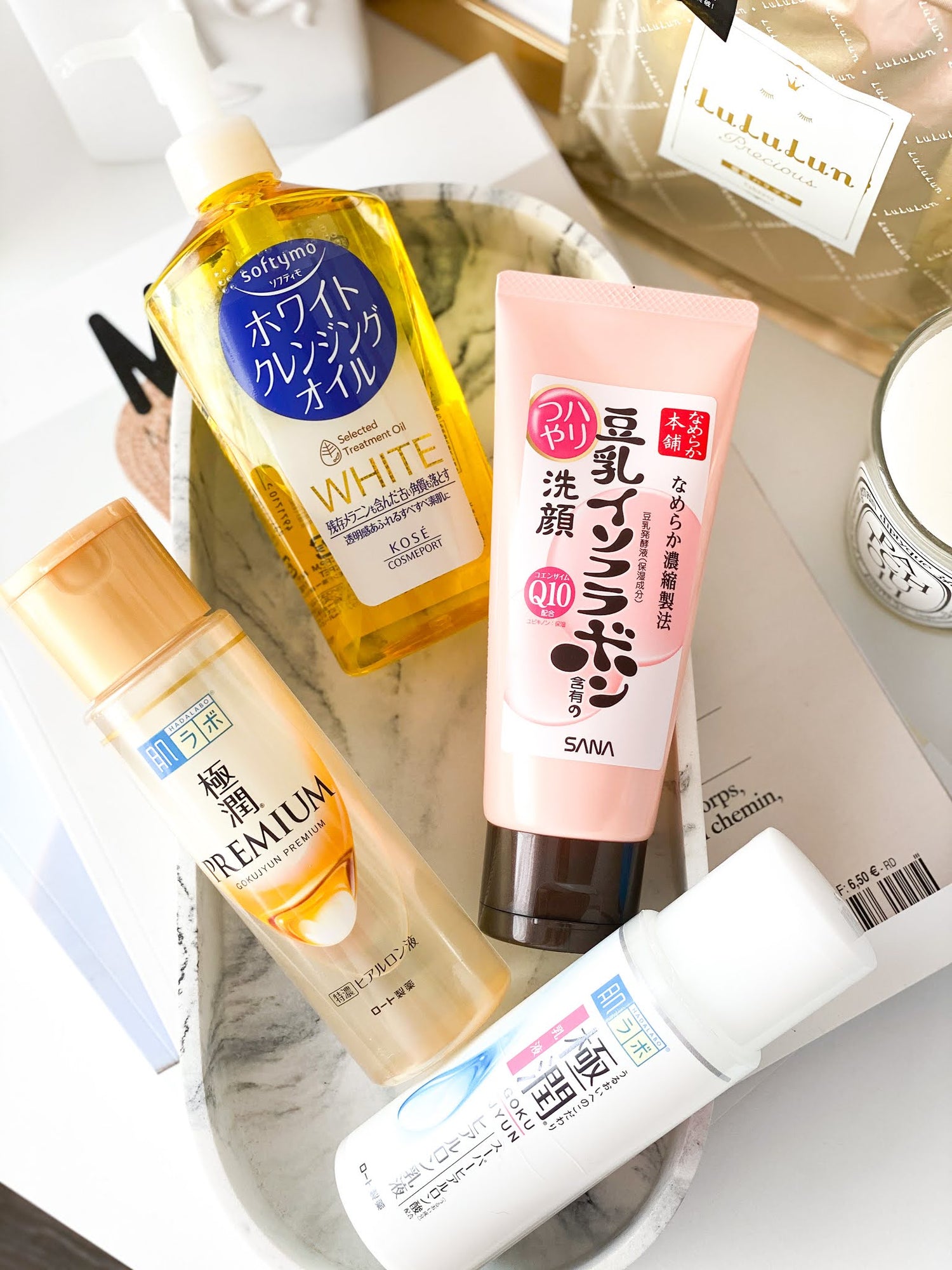 Beauty Products