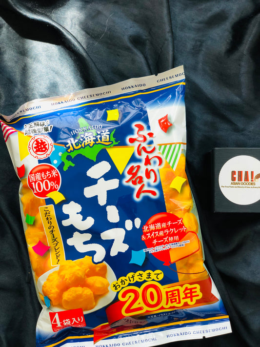 Hokkaido Cheese 🧀 puff mochi