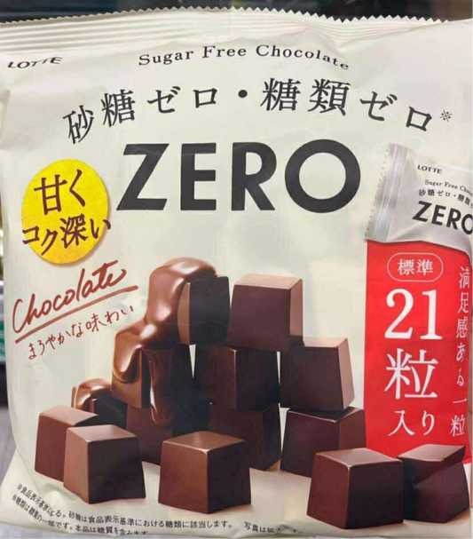 Lotte Zero Chocolate Big Pack