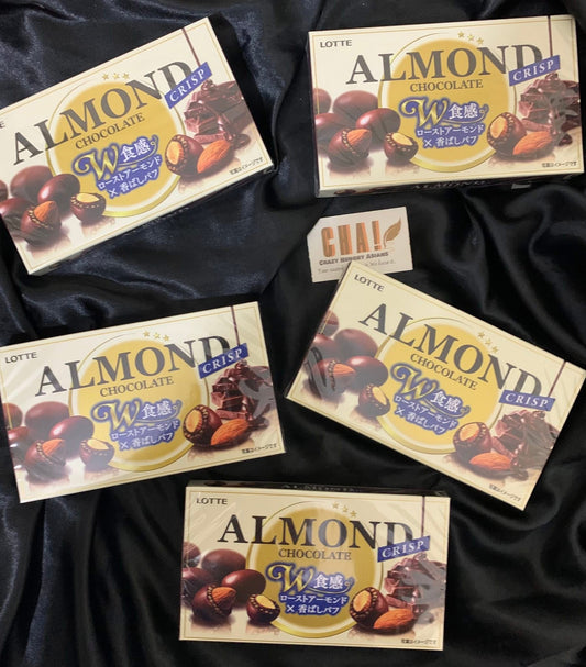 Lotte Almond Crispy *Sale*