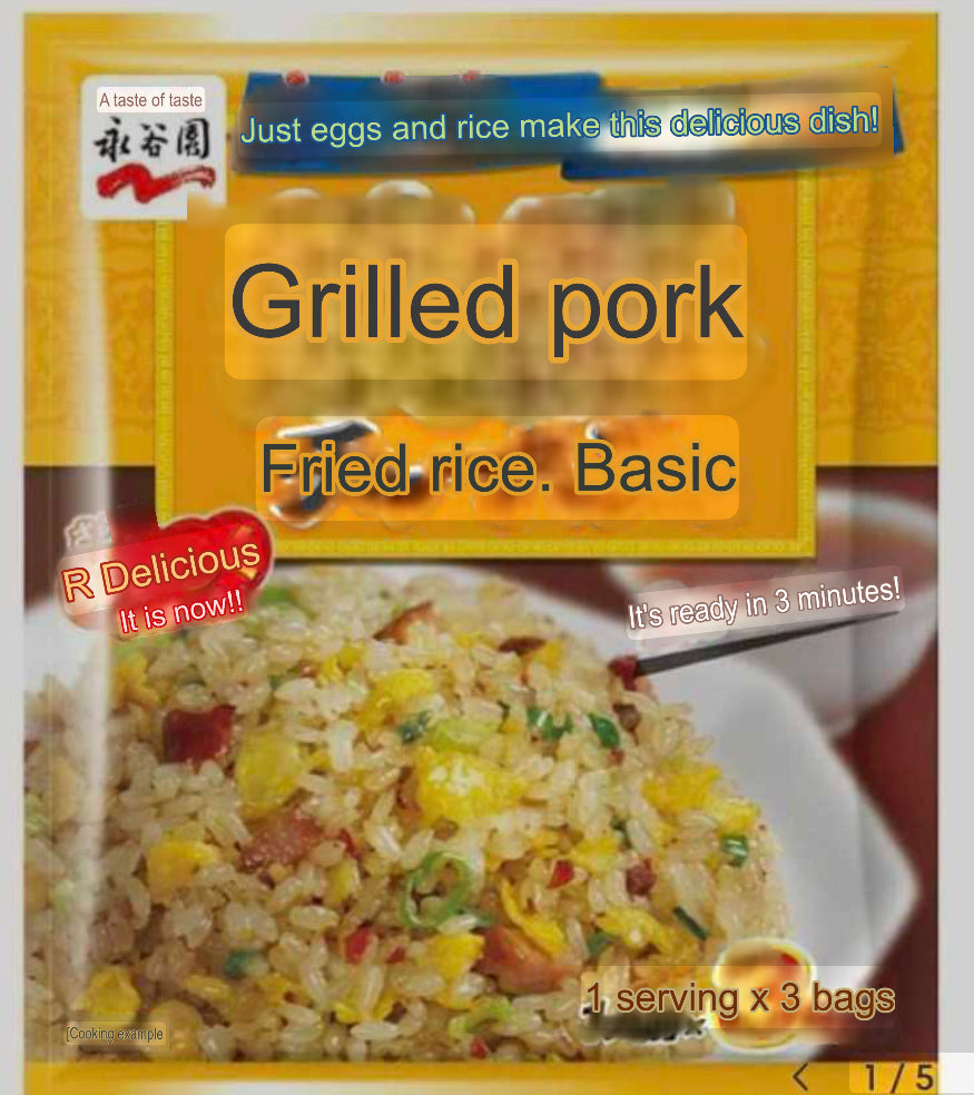 Fried Rice Mix 3p