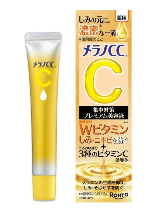 Melano CC Vit C Serum Gold