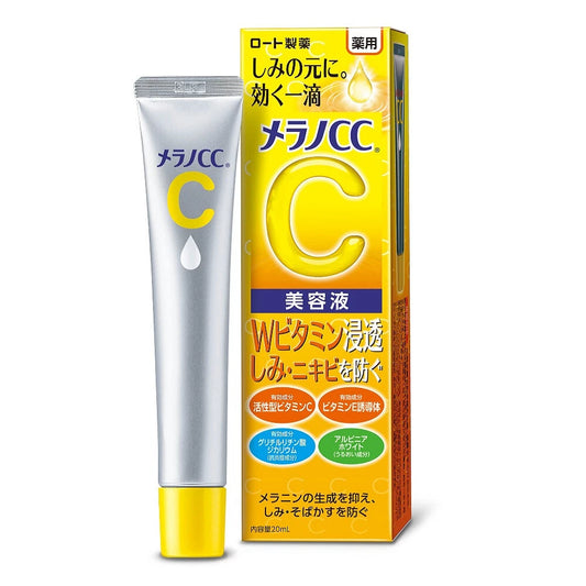 Melano CC Vitamin C Original