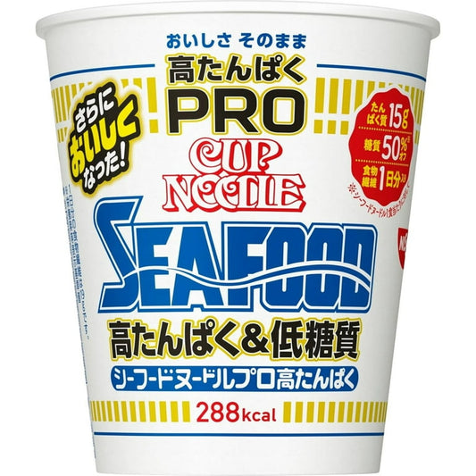 Nissin Pro Cup Seafood Noodles (Non-Halal)
