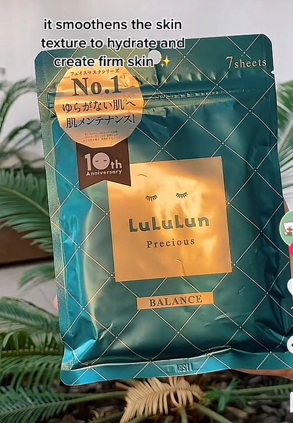 Lululun Balance Face Mask
