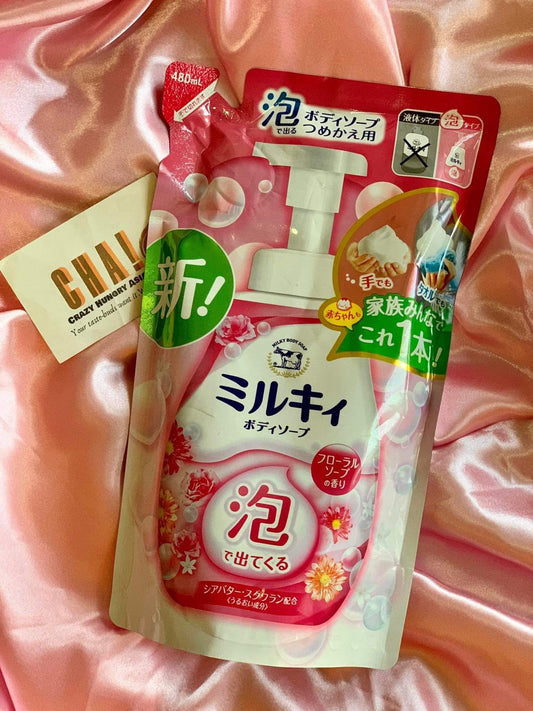 Cow Beauty Body Wash