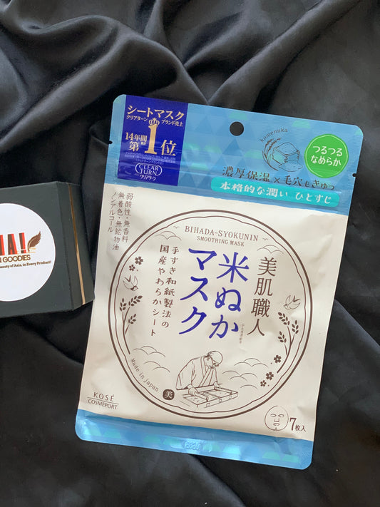 Kose Rice Mask