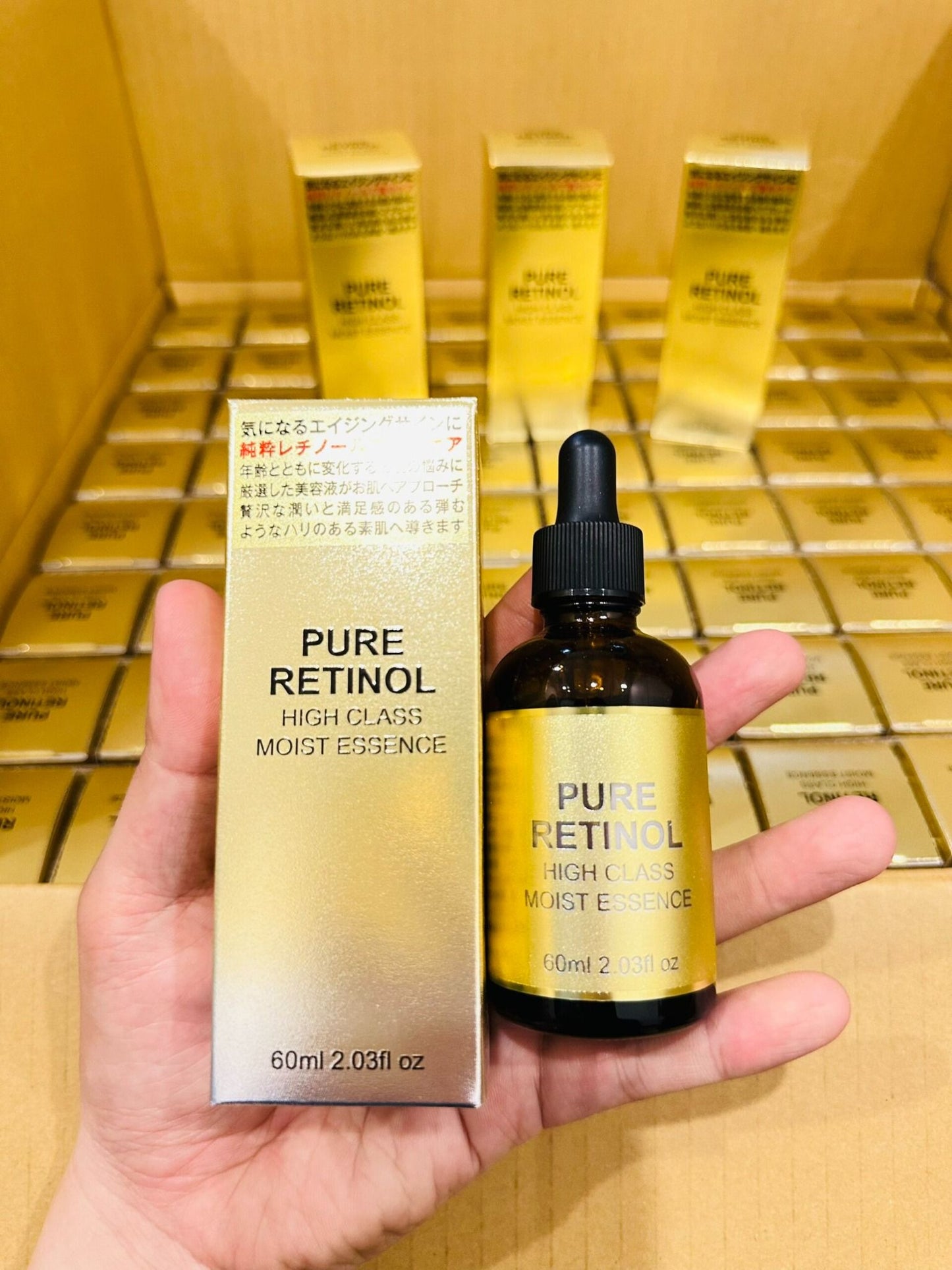 Pure Retinol High Class Moist Essence  Serum