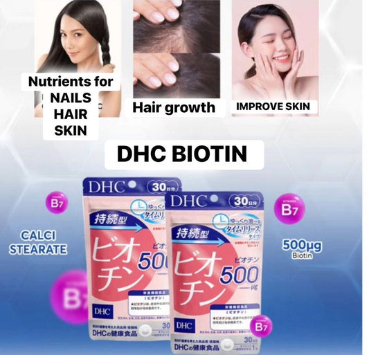DHC BIOTIN (30-day supply)