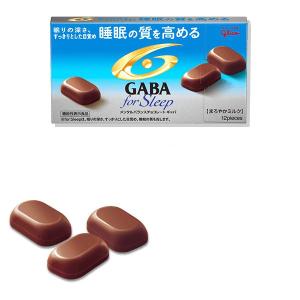 Gaba Chocolate for Sleep