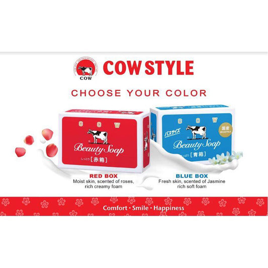 Cow Beauty Soap Bar