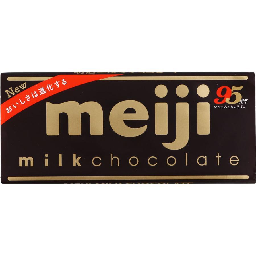 Meiji Chocolate Bar