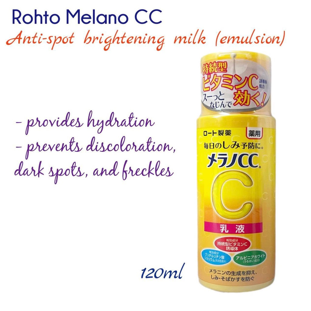 MELANON CC MILK LOTION ( NEW PACKAGING)