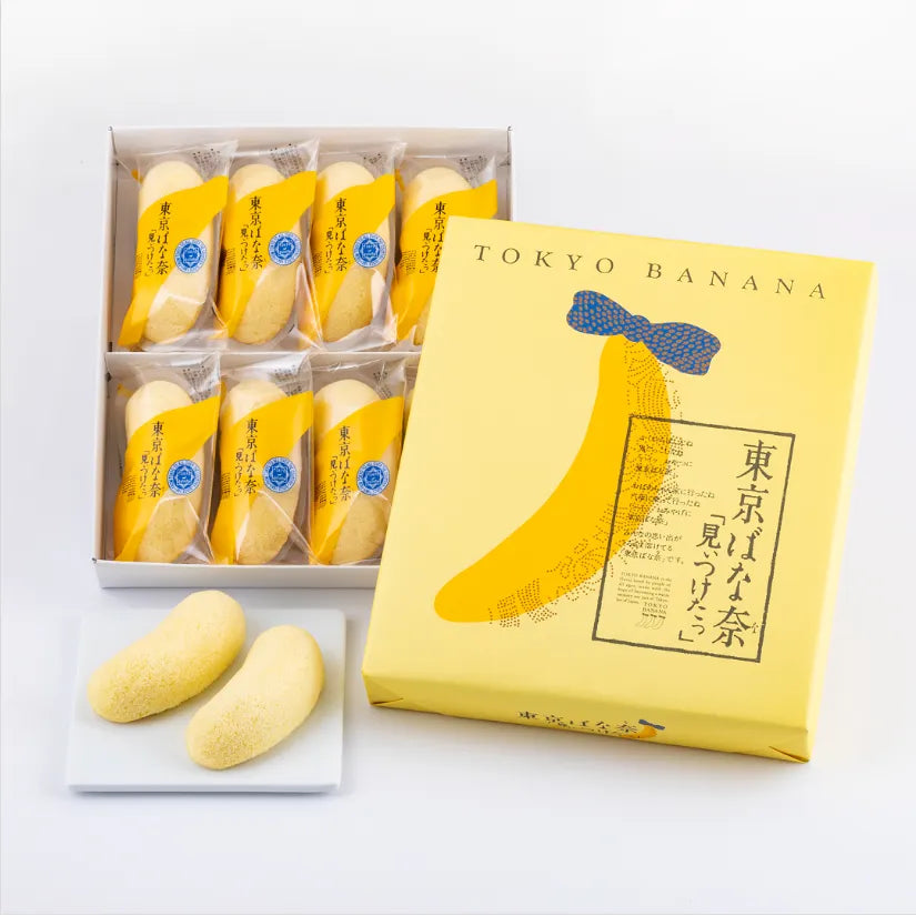 Tokyo Bananap