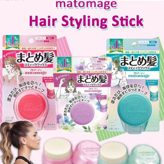 Matomage Hair Styling Stick *Accepting Pre-order*