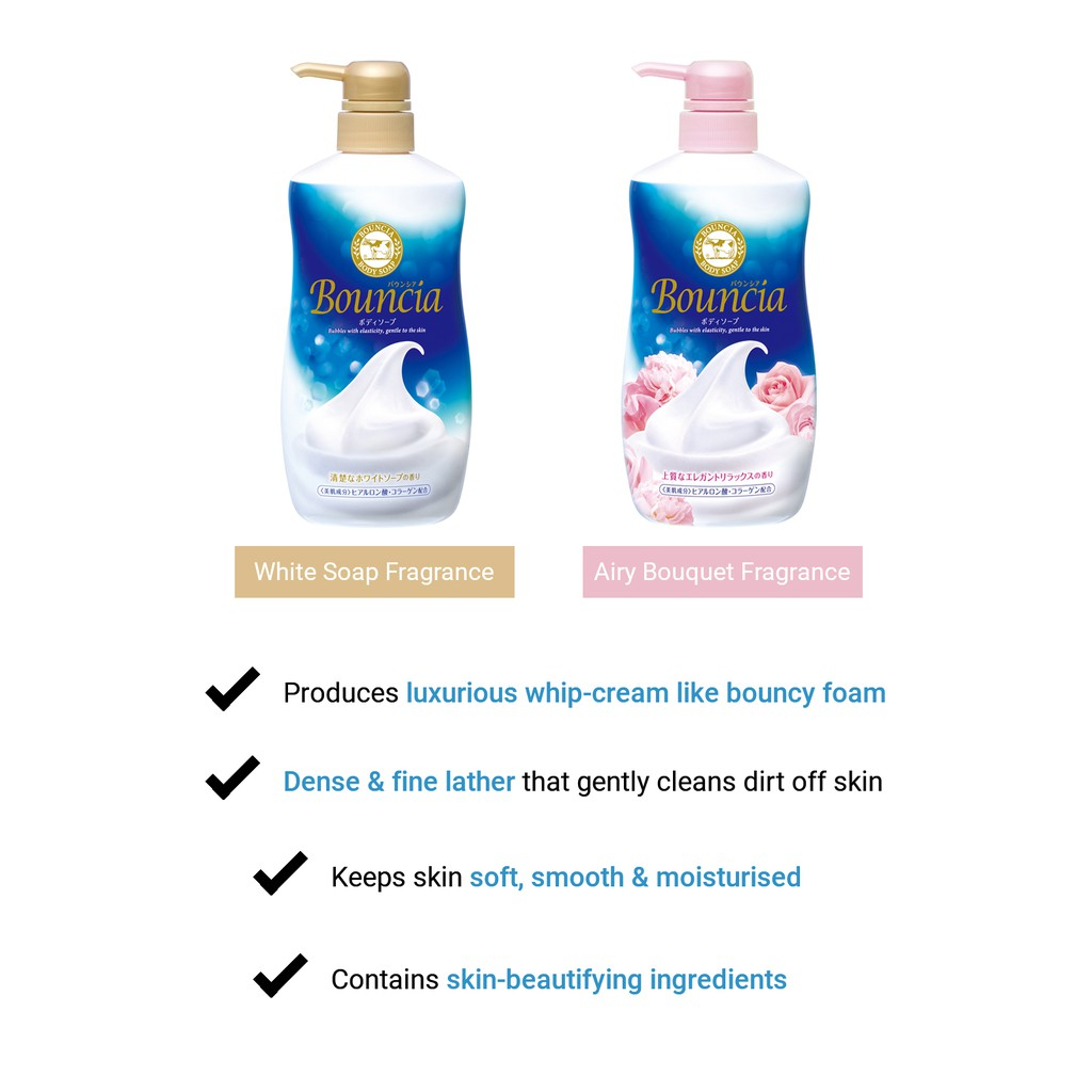 Bouncia Body Wash Refill