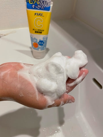 MELANO CC FACIAL WASH