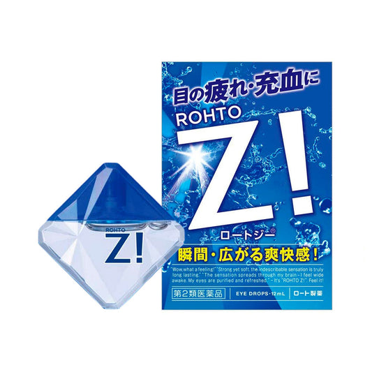 Rohto Z Eyedrops